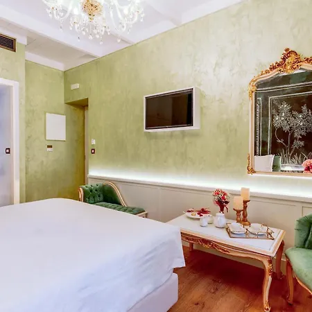 Madame Hortense Boutique ηotel