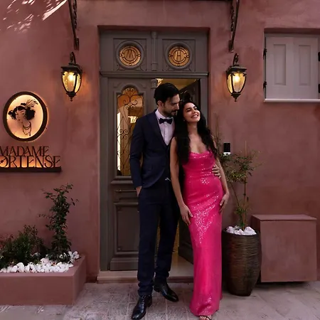 Madame Hortense Boutique ηotel فندق خانيا