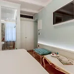 Madame Hortense Boutique ηotel