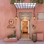 Hotel Madame Hortense Boutique ηotel *