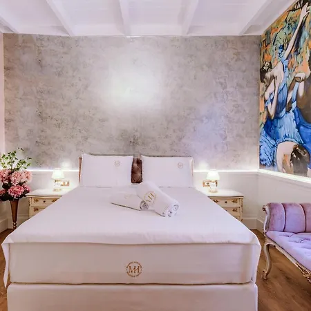 酒店 Madame Hortense Boutique ηotel
